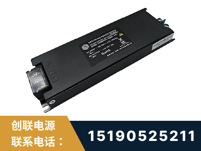 兴宁-LED显示屏电源-索斯力德高端系列