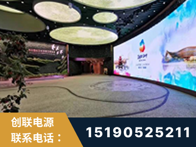 兴宁-2019北京世界园艺博览会大屏项目