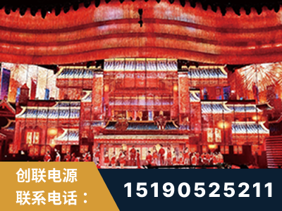 兴宁-2021央视春晚舞台项目