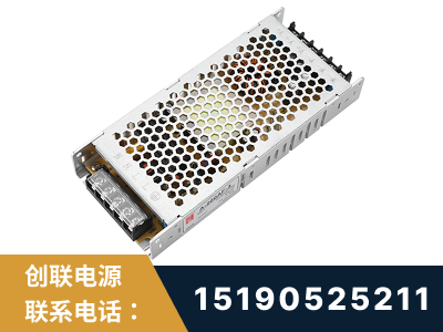 兴宁-LED显示屏电源-渠道系列