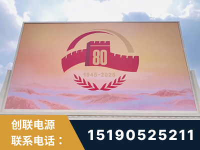兴宁-2025九三大阅兵