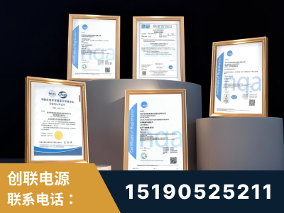 兴宁-企业展示图